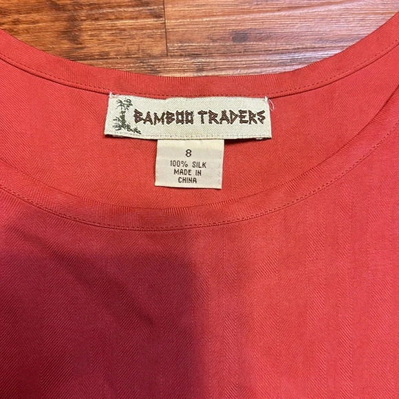 Bamboo Traders 100% Silk Tank Top - Picture 2 of 9